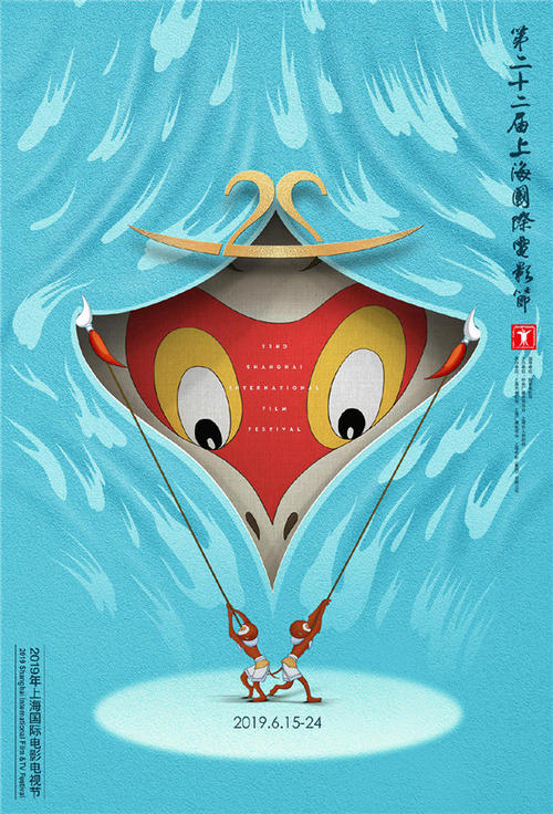 四川师范大学成都学院学位证办理